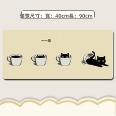 GUEFOON天然橡膠加厚辦公桌墊, 1個, 圖紋款:300*800mm3毫米（97257）
