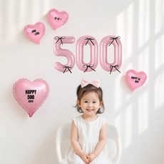 해피제이니 블랙 핑크 숫자 리본 하트 기념일 풍선세트(자유레터링), 1세트, 핑크500