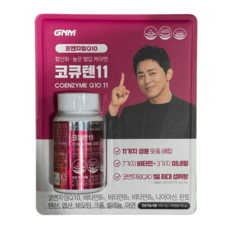 GNM 자연의품격 코큐텐 11, 90정, 1개