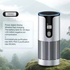 차량 탑재 정수기 음이온 무선 고속 충전 무소음 사이클 등급 섬유 여과, 하얀색