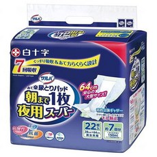 白十字 Salva 男女通用 一夜安睡到早晨 1片搞定 夜間超級市場 護墊型成人紙尿褲, 1個, 22枚入