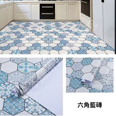 【奧本舖】[樣品專區]地板貼樣品 浴室地板貼 浴室防滑貼 30 30 自黏地板貼 地板貼皮 廁所地板貼 浴室地貼, 1個, 六角藍磚(30×30公分)
