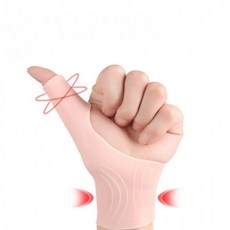 방수 손목 보호대 엄지 손가락 아대 운동 등산 작업용 스포츠아대 헬스밴드, 1개
