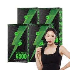 뉴트립 부스터 아르기닌 6500 15p, 4개, 375g
