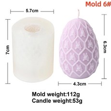 부활절 달걀 향초 실리콘 몰드 엠보싱 나비 꽃 모양 캔들 석고 제작 선물, 색상: 4. Egg Mold 6, 1개