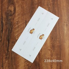 바스크케이크 포장 상자 바스크 원형 4인치 케익 세트 미니, 1개, 3인치 4인치 228x40mm 50개