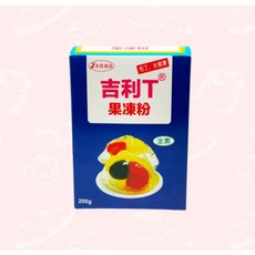 嚴選SHOP 永詮 吉利T 金級果凍粉 200g 純素果凍材料 DIY甜點製作, 1個, 吉利T-果凍粉200g