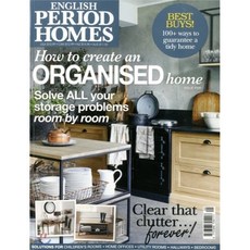 ENGLISH PERIOD HOMES (월간) : 2016년 No.05, UPA (원서공급사)