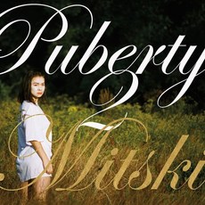 [LP] Mitski (미츠키) - 4집 Puberty 2 [화이트 컬러 LP]