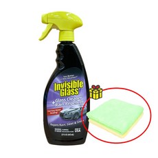 스토너 인비져블 글래스 클린 레펠 인비보라 유리 세정 발수 코팅제 643ml+타월, 1개