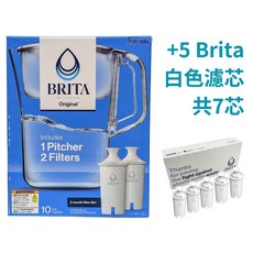 Brita Champlain 濾水壺 10杯2.4L 含2個8週白色圓形濾心 有濾芯更換指示燈, 1個, 1水壺含2白芯+5白芯(白盒裝), 白色