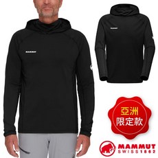 MAMMUT Selun FL 男款抗UV連帽長袖排汗衣