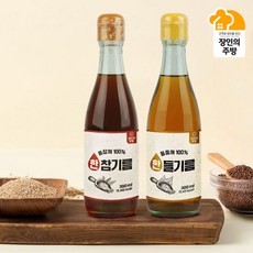 [김선교장인]국내저온착유 들기름+참기름 단1회착유, 2개, 300ml