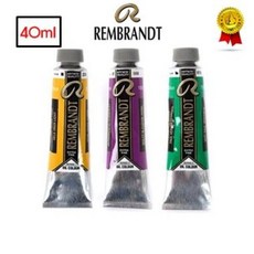 램브란트 전문가용 유화 물감 40ml 낱색 / 옵션선택, [5012928]223 Naples yellow deep