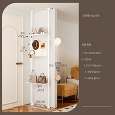 타공파티션 무타공 조립식 타공판 가벽 원룸, 1개, 192-262 높이 57 구멍판x1+선반x2
