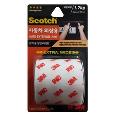 블랙박스 강력 아크릴 폼 양면테이프 50mm 1.5m 백색 자동차 외장 고정 1개, 흰색