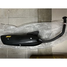 『全新品』【三陽SYM】 (副廠) 戰將150 FIGHTER150 排氣管 化油版 台灣製, 1個