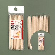 꼬지10센티 명절음식꼬치