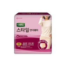디펜드 성인 기저귀 여성용 파워 중형 9P X 3팩