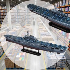 1대700 미해군 요크타운 미드웨이해전 키덜트취미 장난감선물 배만들기 수집품 모형배 조립완구