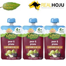 래퍼티스 가든 배 자두, 3개