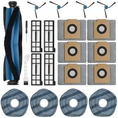 BUXEBUX 21Pcs X10 Pro 옴니 로봇 진공 액세서리용 교체 부품 키트 메인 롤러 브러시 1개 먼지 봉투 4개 측면 4개 헤파 필터 걸레 패드 드라이버 1개 청소, 2 21 Pcs for eufy X10 Pro Omni