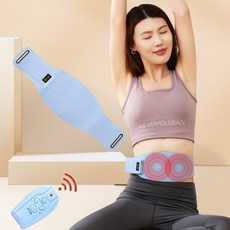 허리 복부 마사지 기계 휴대용 난방 패드 내구성 벨트 장치 편안한 배꼽 이완, 02 Pulse  control