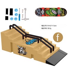 이동식 양면 자석화이트보드 미니 보드판 슬림 스탠드형 가정용 사무실 학원용 메시지 칠판, 1개, 나무색 F형 스케이트보드