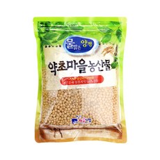 증안리약초마을 25년산 국산 토종 햇콩나물콩600g, 400g, 1개