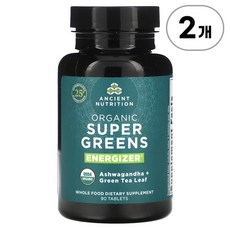 앤션트 뉴트리션 오가닉 슈퍼 그린 에너자이저 Ancient Nutrition Organic Super Greens Energizer 90정, 2개