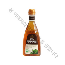 OrganicStory 유기농 아가베 시럽, 665g, 1개