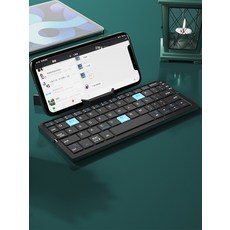 휴대용 접이식 무선 블루투스 키보드 마우스 저소음 사무용 태블릿 아이패드용 실용적 감각적 디자인, 키패드, 무선블루투스 실버 휴대용 천가방 포함, 공식 표준 없음