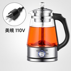 110V美規跨境煮茶器全自動家用煮茶器噴淋泡茶煮黑茶壺玻璃養生壺, 1L容量【110V美規】旋鈕4檔:煮茶壺