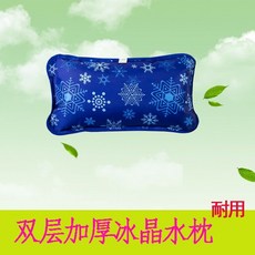 冰枕水枕頭成人兒童冰墊涼枕，加厚夏日學生宿舍物理降溫冰晶水枕, 雙層加厚】42*23深雪花冰晶枕