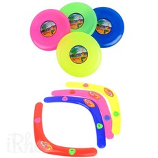 iRho 부메랑 플라잉디스크, V형