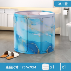 雪泥藍 摺疊浴缸 80*66cm, 冰川藍【坐墊+排水管-75*67cm】, 1個