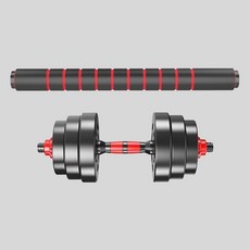 홈앤네이처 2in1 무게조절 덤벨 20kg, 1개