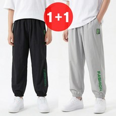 지디오 주니어 남아 냉장고 츄리닝 2종 세트 여름 쿨링 팬츠 초등학생 아이스 조거 트레이닝 바지
