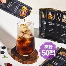 커피농가 더치커피 파우치 2종 (예가체프+케냐) 혼합구성, 50개, 1개입, 40ml