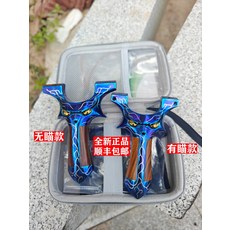 新款 小 6代 TC21 鈦合金 彈弓 (有瞄/無瞄款), 如圖所示, 1個