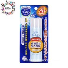 SKIN AQUA 水潤肌瞬間清爽防曬噴霧 無香料 SPF50+ PA++++, 1件, 50g, 50ml