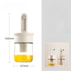 귀월미 실리콘 브러시 오일병 주방 필수템 오일 브러시 일체형 오일병, 1개, 150ml
