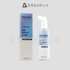 NIOXIN 耐奧森 森源養髮液 70ml 高濃度配方 頭皮調理 IS05, 1個