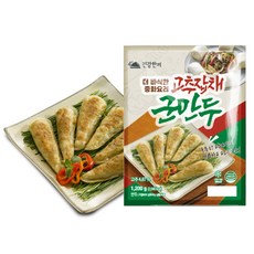 더 바삭한 중화 고추잡채 군만두 1.2kg, 1개