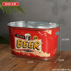美式復古鐵藝冰桶, 1個, BEER大號