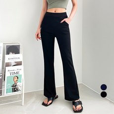 JAL BBA JEAN 女款夏季彈性喇叭長褲