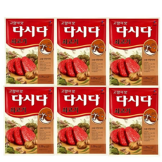 CJ제일제당 쇠고기 다시다, 2.25kg, 6개