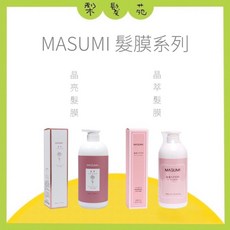 MASUMI 髮膜系列 晶亮髮膜, 1個, 晶萃髮膜 1000ml, 1L