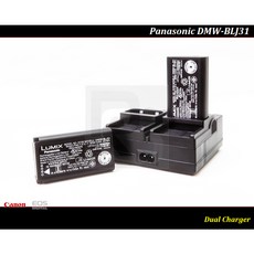 【限量促銷】全新Panasonic DMW-BLJ31 原廠 .充電器套裝 LUMIX S1 S1R S1H BLJ31, 1個, 國際電壓雙槽充電器 * 1