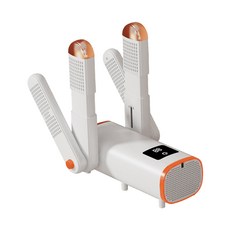 四頭定時伸縮烘鞋機，多功能烘鞋器，快速烘乾除臭，各式鞋款適用, 白, 四頭定時伸縮烘鞋機